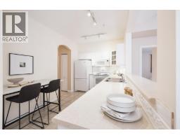 206 678 W Queens Road, North Vancouver, BC V7N2L3 Photo 18