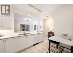 206 678 W Queens Road, North Vancouver, BC V7N2L3 Photo 21