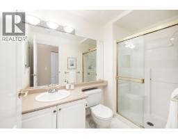 206 678 W Queens Road, North Vancouver, BC V7N2L3 Photo 31
