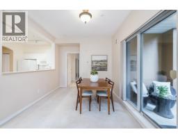 206 678 W Queens Road, North Vancouver, BC V7N2L3 Photo 33