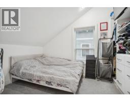 721 E 26th Avenue, Vancouver, BC V5V2H9 Photo 12