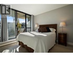 504 124 W 1st Street, North Vancouver, BC V7M3N3 Photo 14