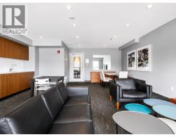 201 1330 Marine Drive, North Vancouver, BC V7P1T4 Photo 12