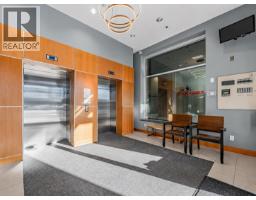 201 1330 Marine Drive, North Vancouver, BC V7P1T4 Photo 15