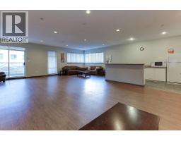 217 2551 Parkview Lane, Port Coquitlam, BC V3C6J8 Photo 34
