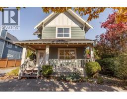 111 Foundry Row, New Westminster, BC V3M6X5 Photo 24