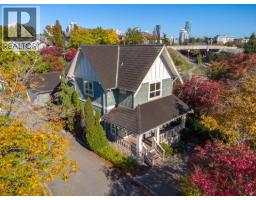 111 Foundry Row, New Westminster, BC V3M6X5 Photo 37