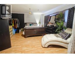Living room - 682 Alberni Avenue, Kamloops, BC V2B1T1 Photo 11