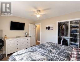 68 Cindy Lee Crescent, Orillia, ON L3V7P2 Photo 19