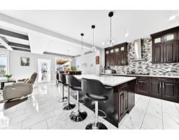 69 Caragana Wy, Fort Saskatchewan, AB T8L0H4 Photo 15