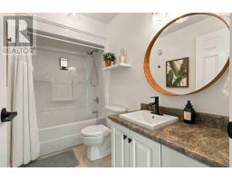 37 Madeira Crescent, Dartmouth, NS B2W6G7 Photo 24