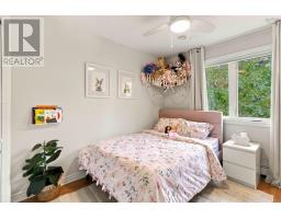 37 Madeira Crescent, Dartmouth, NS B2W6G7 Photo 25