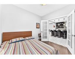 69 Caragana Wy, Fort Saskatchewan, AB T8L0H4 Photo 24