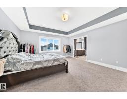 69 Caragana Wy, Fort Saskatchewan, AB T8L0H4 Photo 34