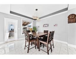 69 Caragana Wy, Fort Saskatchewan, AB T8L0H4 Photo 20
