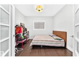 69 Caragana Wy, Fort Saskatchewan, AB T8L0H4 Photo 23
