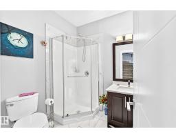 69 Caragana Wy, Fort Saskatchewan, AB T8L0H4 Photo 26