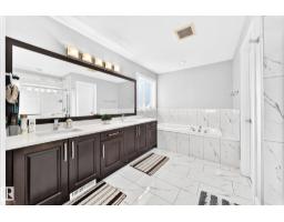 69 Caragana Wy, Fort Saskatchewan, AB T8L0H4 Photo 36