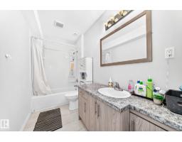 69 Caragana Wy, Fort Saskatchewan, AB T8L0H4 Photo 60