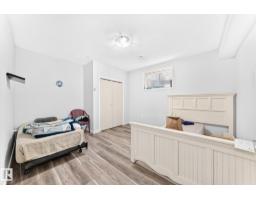 69 Caragana Wy, Fort Saskatchewan, AB T8L0H4 Photo 57
