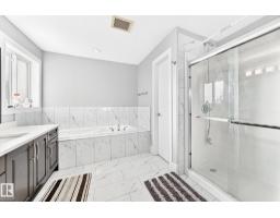 69 Caragana Wy, Fort Saskatchewan, AB T8L0H4 Photo 38