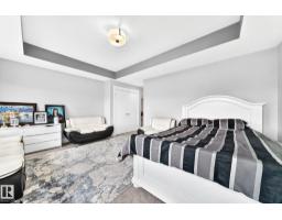 69 Caragana Wy, Fort Saskatchewan, AB T8L0H4 Photo 41