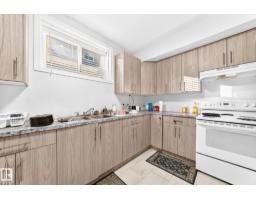 69 Caragana Wy, Fort Saskatchewan, AB T8L0H4 Photo 56