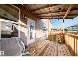 69 Caragana Wy, Fort Saskatchewan, AB T8L0H4 Photo 66