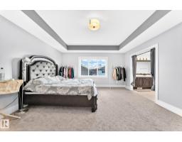 69 Caragana Wy, Fort Saskatchewan, AB T8L0H4 Photo 33