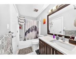 69 Caragana Wy, Fort Saskatchewan, AB T8L0H4 Photo 46