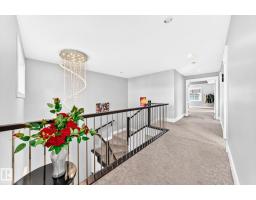 69 Caragana Wy, Fort Saskatchewan, AB T8L0H4 Photo 47