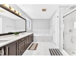 69 Caragana Wy, Fort Saskatchewan, AB T8L0H4 Photo 37