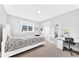 69 Caragana Wy, Fort Saskatchewan, AB T8L0H4 Photo 42