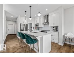 7402 Chivers Cr Sw, Edmonton, AB T6W4M2 Photo 12