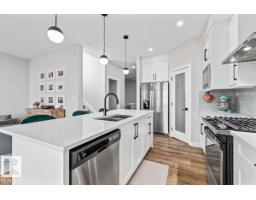7402 Chivers Cr Sw, Edmonton, AB T6W4M2 Photo 14