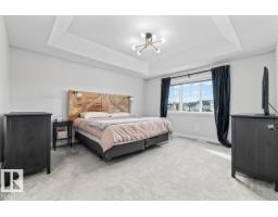 7402 Chivers Cr Sw, Edmonton, AB T6W4M2 Photo 29