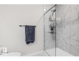 7402 Chivers Cr Sw, Edmonton, AB T6W4M2 Photo 33