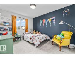 7402 Chivers Cr Sw, Edmonton, AB T6W4M2 Photo 22