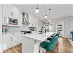 7402 Chivers Cr Sw, Edmonton, AB T6W4M2 Photo 16