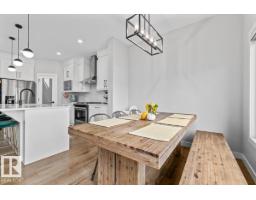 7402 Chivers Cr Sw, Edmonton, AB T6W4M2 Photo 17