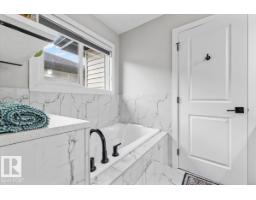 7402 Chivers Cr Sw, Edmonton, AB T6W4M2 Photo 34