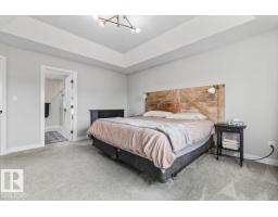 7402 Chivers Cr Sw, Edmonton, AB T6W4M2 Photo 30