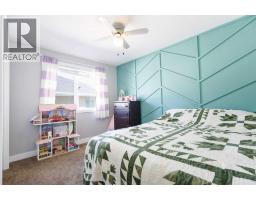 6019 Park Place, Taber, AB T1G1E9 Photo 16