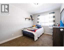 6019 Park Place, Taber, AB T1G1E9 Photo 17