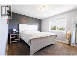 Furnace - 6019 Park Place, Taber, AB T1G1E9 Photo 13