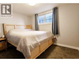 6019 Park Place, Taber, AB T1G1E9 Photo 21