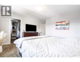 6019 Park Place, Taber, AB T1G1E9 Photo 14