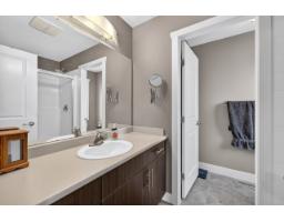 6 45762 Safflower Crescent, Sardis South, Chilliwack, BC V2R0S4 Photo 17
