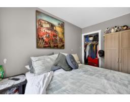 6 45762 Safflower Crescent, Sardis South, Chilliwack, BC V2R0S4 Photo 22