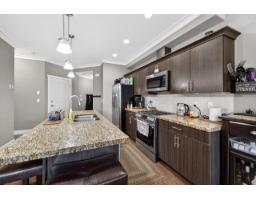 Den - 6 45762 Safflower Crescent, Sardis South, Chilliwack, BC V2R0S4 Photo 11